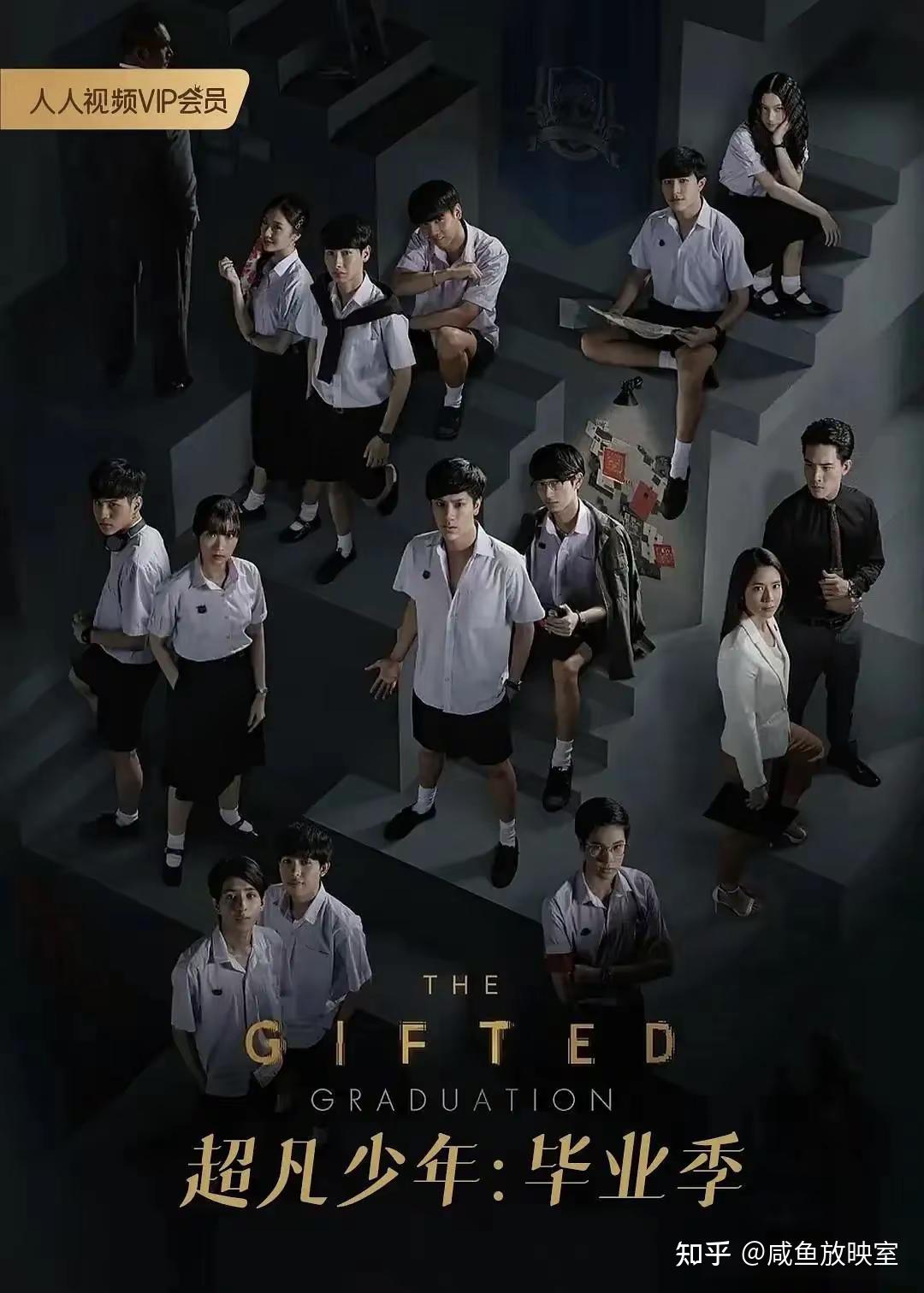 泰国恐怖剧_泰剧_泰国科幻剧