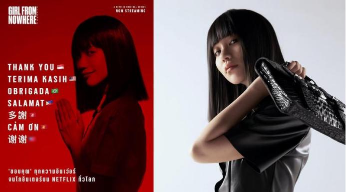 泰剧《心口不一》_泰剧2010好看的泰剧_泰剧