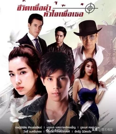 泰剧_高颜值不狗血泰剧_泰剧推荐