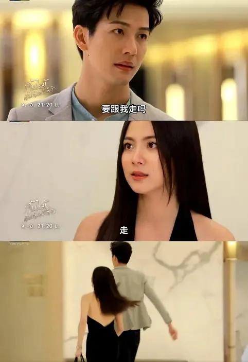 狗血泰剧推荐_泰剧_经典泰剧推荐