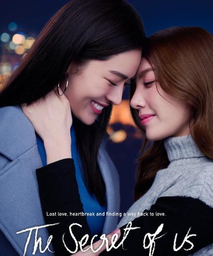 泰剧_最值得N刷的10部泰剧天花板_泰剧推荐