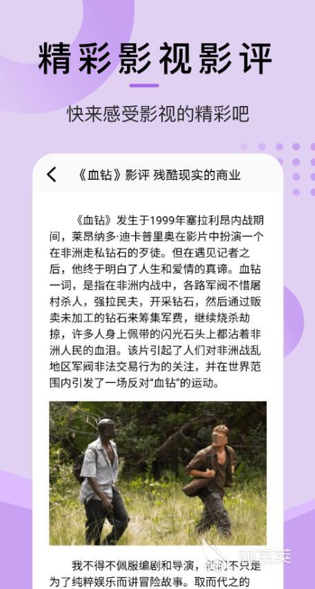 泰剧播放软件推荐_泰剧_泰剧在哪个软件可以看