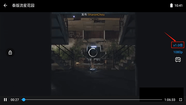 泰剧播放器手机软件_泰剧_泰剧tv网app